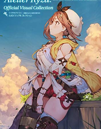 ライザのアトリエ ～常闇の女王と秘密の隠れ家～ 公式ビジュアルコレクション (電撃の攻略本)