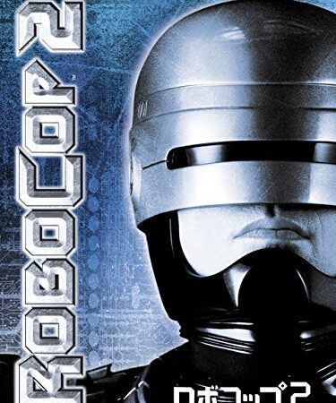 ロボコップ２ (吹替版)