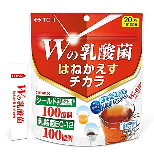 2024 年のベスト 乳酸菌 ベスト 30 [50 件の専門家レビューに基づく]