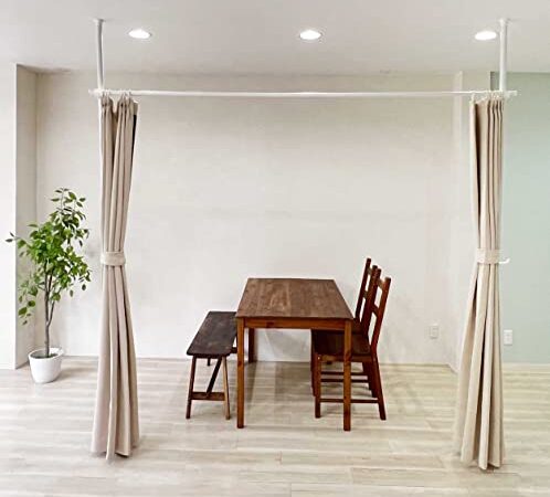 Yoquna 突っ張り式 パーテーション 部屋 仕切り 間仕切り つっぱり 天井 カーテン カーテンポール カーテンリング付 白 ホワイト テレワーク 耐荷重最大70kg 縦106~314cm 横106-314cm (2ポール ホワイト)