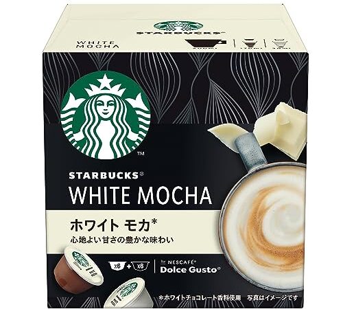 スターバックス ホワイト モカ ネスカフェ ドルチェ グスト 専用カプセル 12P×1箱(6杯分)