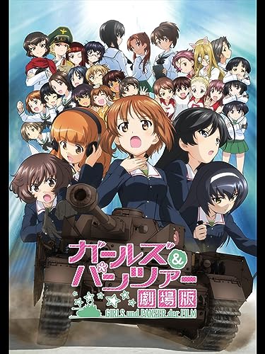 2024 年のベスト ガールズ＆パンツァー ベスト 30 [50 件の専門家レビューに基づく]