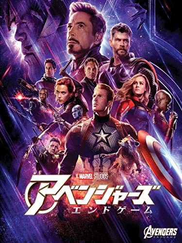 2024 年のベスト marvel ベスト 30 [50 件の専門家レビューに基づく]