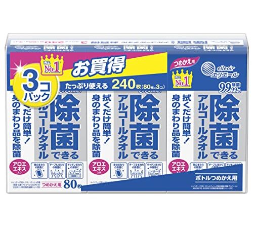 エリエール ウエットティシュー 除菌できるアルコールタオル ボトル つめかえ用 240枚(80枚×3パック) 【まとめ買い】