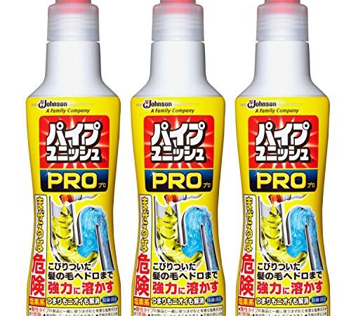 ジョンソン 【まとめ買い】 パイプユニッシュ 排水口・パイプクリーナー パイプユニッシュプロ 濃縮液体タイプ コンパクト 3本セット 400g×3本