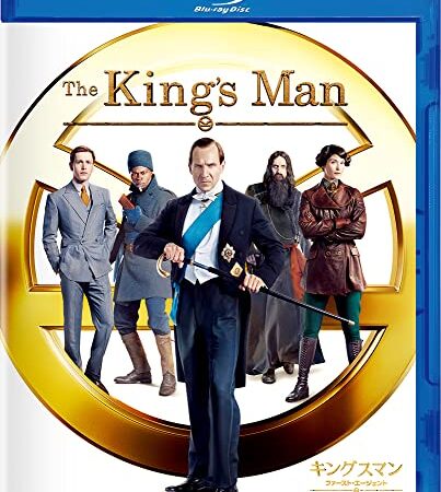 キングスマン：ファースト・エージェント [AmazonDVDコレクション] [Blu-ray]