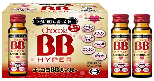 2024 年のベスト チョコラbb ベスト 30 [50 件の専門家レビューに基づく]