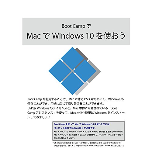 2024 年のベスト windows10 pro ベスト 30 [50 件の専門家レビューに基づく]