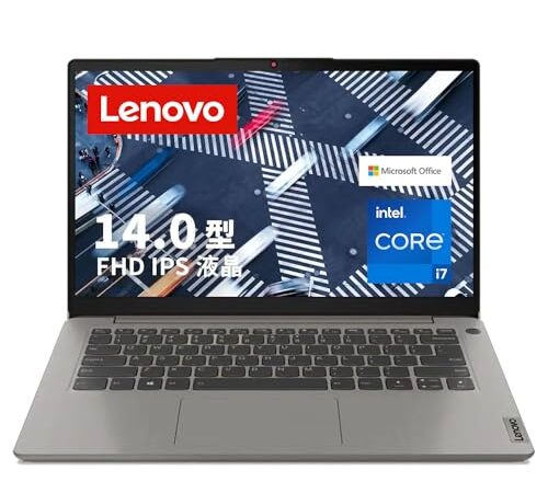 Lenovo IdeaPad Slim 360i ノートパソコン 14.0インチ FHD IPS液晶 第11世代 インテル® Core™ i7 1165G7 プロセッサー 16GB 512GB SSD Webカメラ 無線LAN グレー 82H701M5JP 【Microsoft Office Home&Business 2021搭載】【 Windows11 】