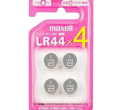 maxell ボタン形アルカリボタン電池・4個パック LR44 4BS C