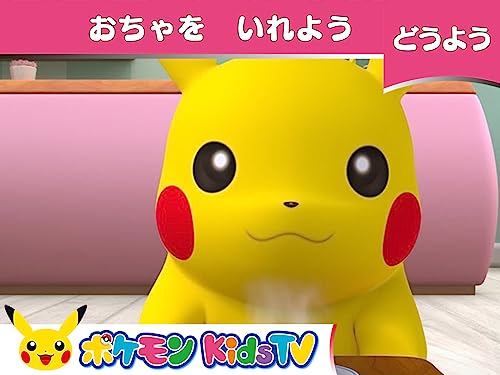 2024 年のベスト ポケモン ベスト 30 [50 件の専門家レビューに基づく]