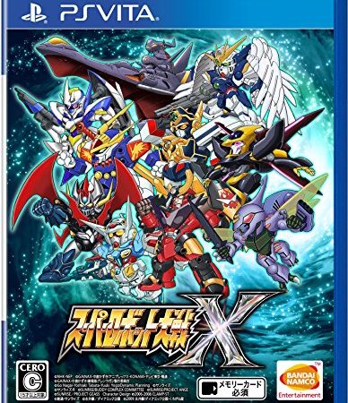 【PSVita】スーパーロボット大戦X