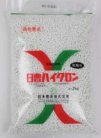 日曹 ハイクロンＦＨ「２ｋｇ（顆粒剤）」 食品添加物 次亜塩素酸カルシウム プール ※小分け販売はじめました