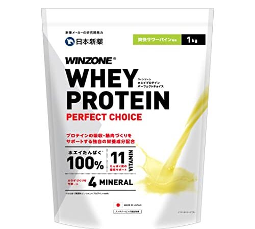 日本新薬 WINZONE（ウィンゾーン）ホエイ プロテイン パーフェクトチョイス 1kg 爽快サワーパイン風味 whey protein 100 国内製造 11種ビタミン 4種ミネラル