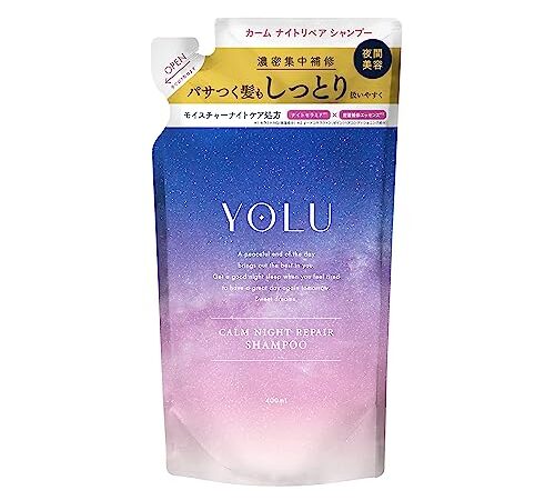 YOLU ヨル | シャンプー 詰め替え 【カームナイトリペア】 400ml 夜間美容 ヘアケア ノンシリコン メンズ レディース