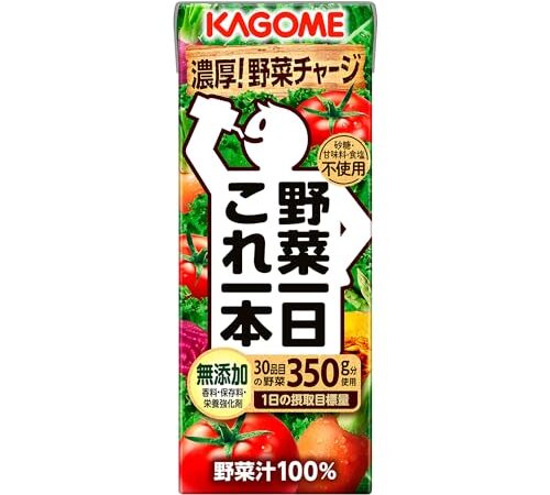 カゴメ 野菜一日 これ一本 200ml×24本