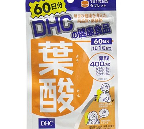 【3個セット】【DHC】葉酸 60日分 60粒×3個