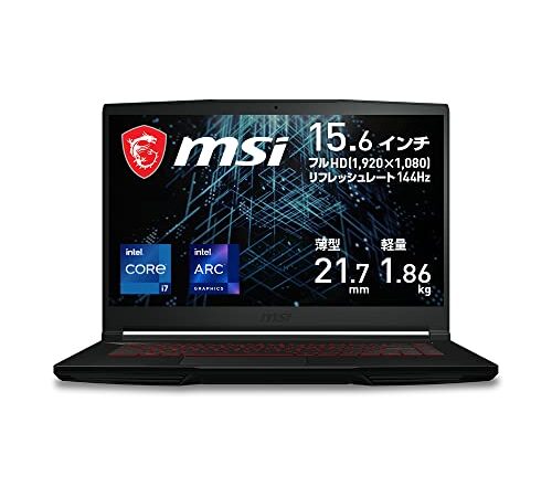 【Amazon.co.jp限定】【薄型軽量・幅広いゲームがサクサク動作】MSIゲーミングノートPC ThinGF63 1.86kg i7 ArcA370M/15.6型 FHD/144Hz/16GB/512GB/Windows11/Thin-GF63-12HW-1502JP