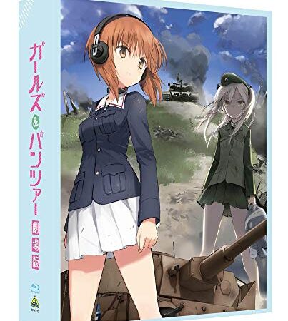 ガールズ&パンツァー 劇場版 (特装限定版) [Blu-ray]