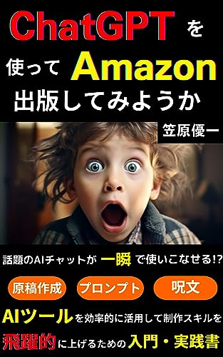 2024 年のベスト アマゾン ベスト 30 [50 件の専門家レビューに基づく]