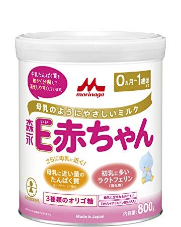 森永E赤ちゃん 大缶 800g [0ヶ月~1歳 新生児 粉ミルク] ラクトフェリン 3種類のオリゴ糖