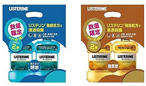 2024 年のベスト リステリン ベスト 30 [50 件の専門家レビューに基づく]