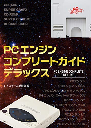 2024 年のベスト メガドライブ ベスト 30 [50 件の専門家レビューに基づく]