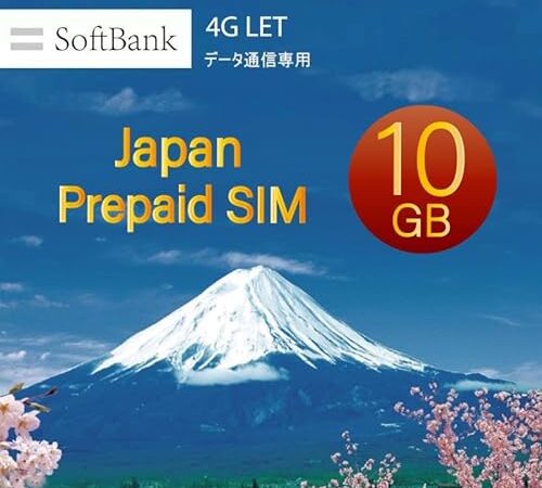 Softbank Prepaid sim プリペイドデータ専用 ソフトバンク 日本国内用SIM 10GB（残量確認可、完全使い捨て）純正品